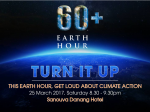 Earth Hour 2017
