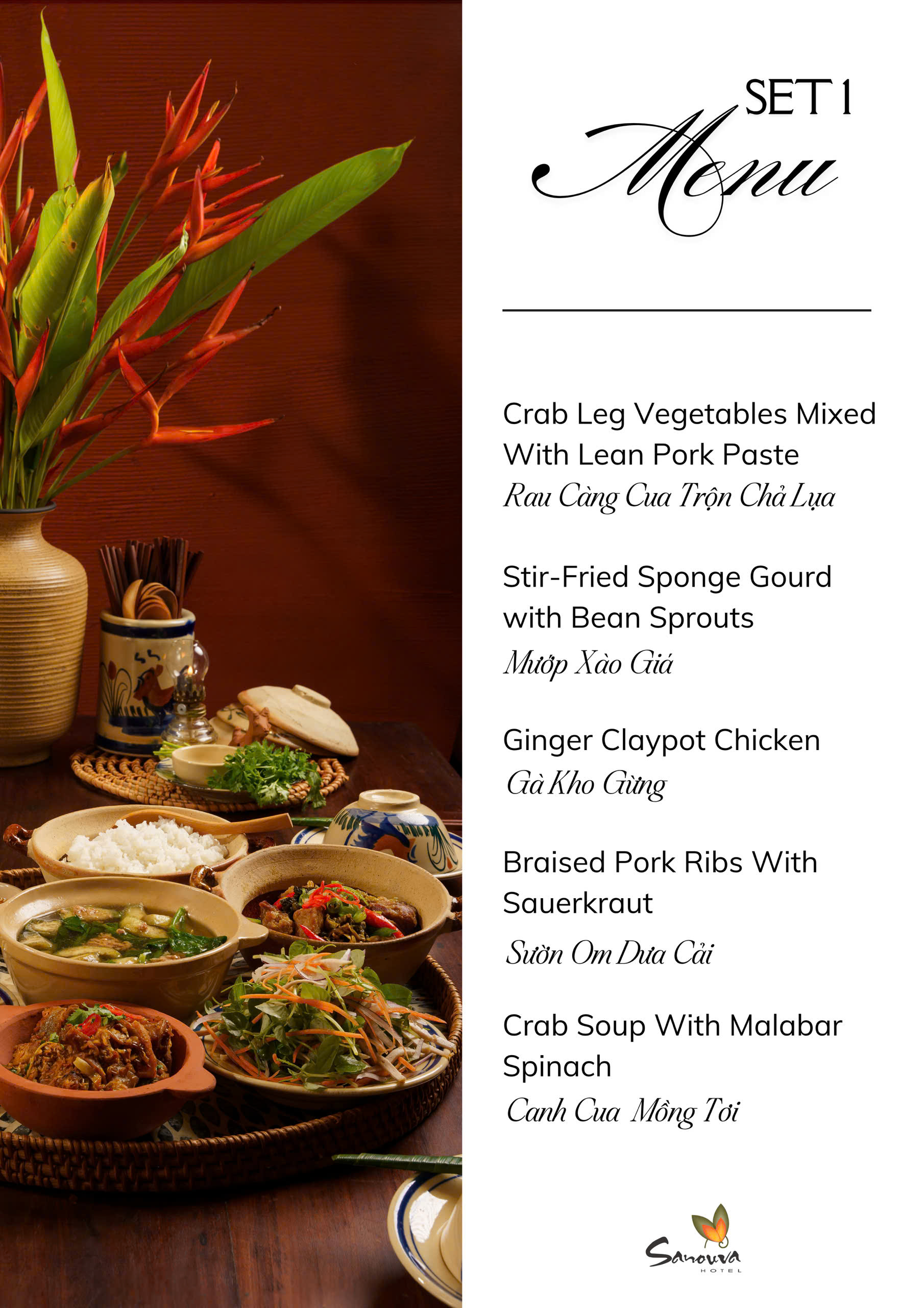 MENU_SET_1_26